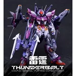 IN ERA+ - THUNDERBOLT