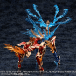 Arcanadea: XenoAlma Blaze Ophis