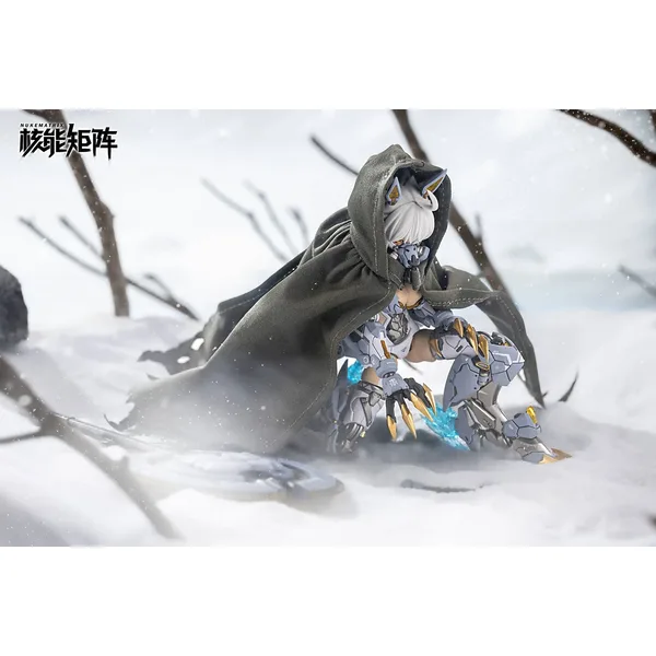 Cyber Forest FANTASY GIRLS FF0119 Tenrou Plastic Model Kit (1/10.5 Scale)