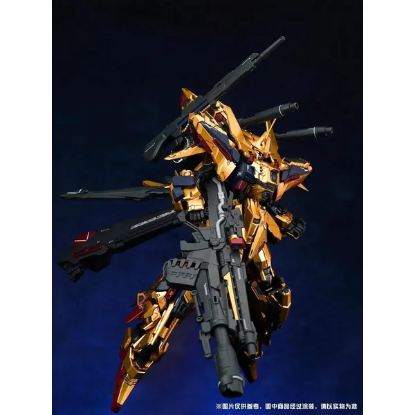 Shenma model 1/100 MG Golden Warrior Metal Frame Model Kit