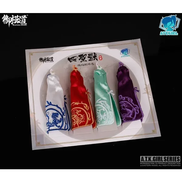 A.T.K.GIRL Four Holy Beasts China Dress Option Pack (Reissue)