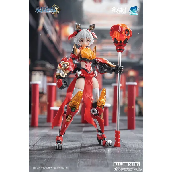 ESTERN MODEL - A.T.K.Grils Ling Wang Xing Shi