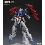 MECHA CORE INDUSTRY - IXCHEL Model Kit