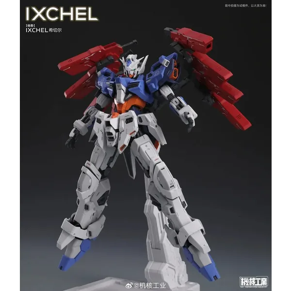 MECHA CORE INDUSTRY - IXCHEL Model Kit