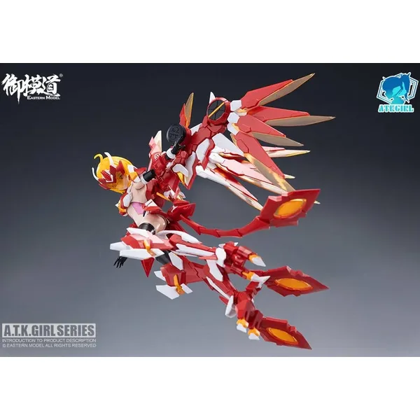 ATK Girl Four Holy Beasts Suzaku