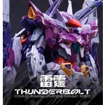 IN ERA+ - THUNDERBOLT