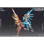 MG-10 Da Qiao & Xiao Qiao Plastic Model Kit