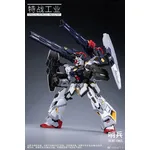 SPECIALFORCESINDUSTRY - SENTINEL