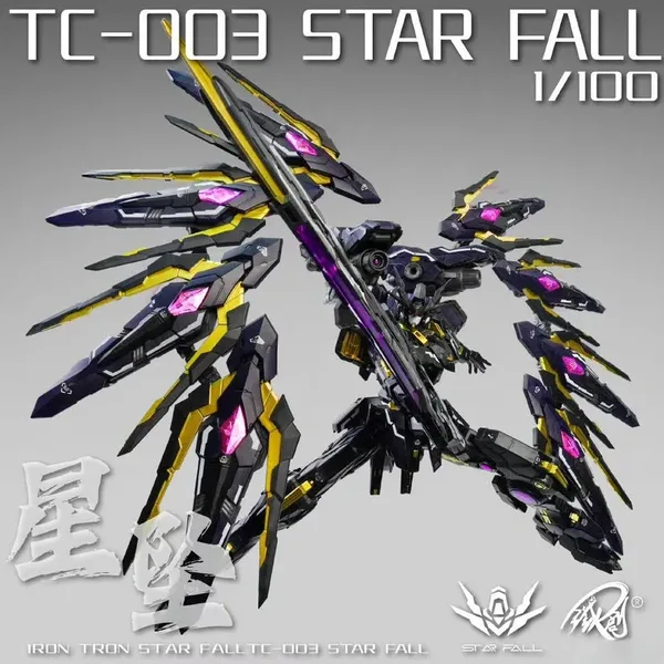 IRON TOYS - TC-003 STAR FALL