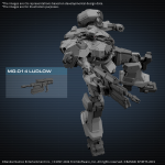 30MM Armored Core Vi Fires Of Rubicon Balam Industries Bd 011 Melander