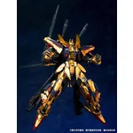 Shenma model 1/100 MG Golden Warrior Metal Frame Model Kit