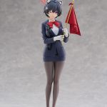 POP UP PARADE Tsubaki (Guide) (Blue Archive)
