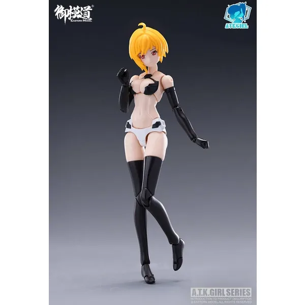 ATK Girl Four Holy Beasts Suzaku