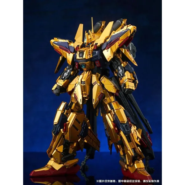 Shenma model 1/100 MG Golden Warrior Metal Frame Model Kit
