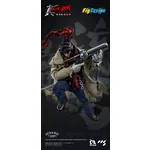 C&A Global Ltd. x CCSTOYS FigScript Series Getter Robo Armageddon Ryoma Nagare