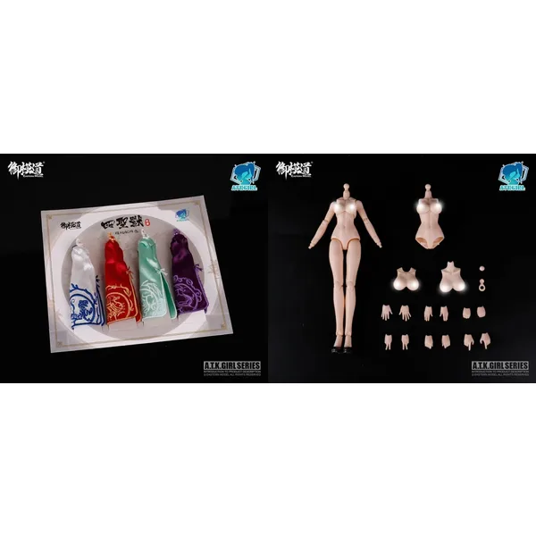 A.T.K.GIRL Four Holy Beasts China Dress Option Pack (Reissue)
