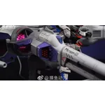 Mo Yu Driving Force METEOR Unit (Liu Xinghao)