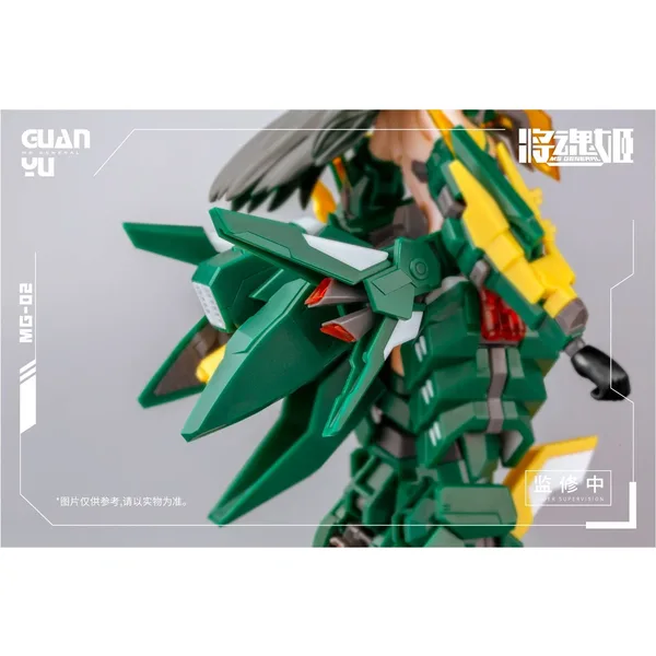 MS GENERAL MG-02 Guan Yu x Raijin DX Version Plastic Model