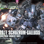 HGUC Schuzrum Galluss