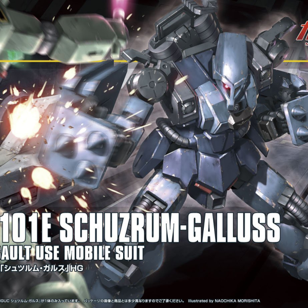 HGUC Schuzrum Galluss