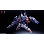 CD-TGM-01 Tianwei SD Ver. Plastic Model Kit