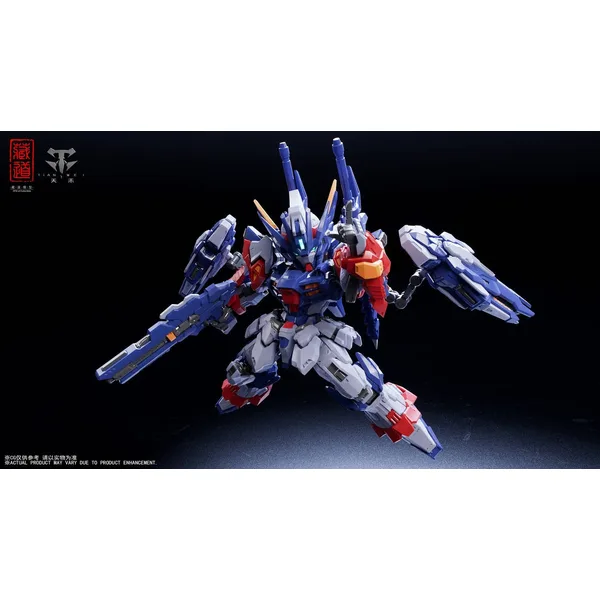 CD-TGM-01 Tianwei SD Ver. Plastic Model Kit