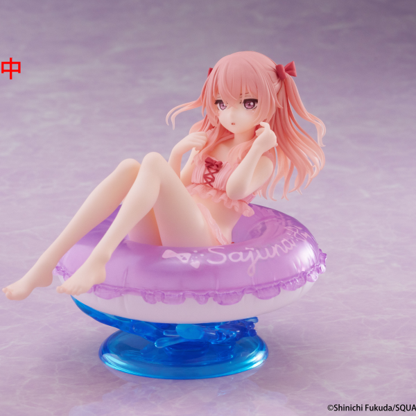 My Dress-Up Darling Aqua Float Girls Figure - Sajuna Inui