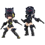 Desktop Army N-212d Titania Delta (Striker Equipment Night Battle Specification)