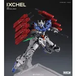MECHA CORE INDUSTRY - IXCHEL Model Kit