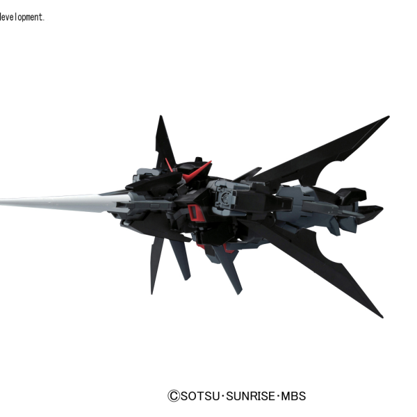 1/100 MG Gundam AGE-2 Dark Hound