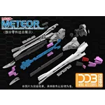 DDB - MGSD Meteor Unit Model Kit（Come With Base）