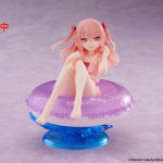 My Dress-Up Darling Aqua Float Girls Figure - Sajuna Inui