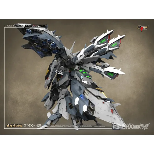 Mechanicore 1/100 ZMX-42 Firehawk the Arctic Combat Mode Model Kit