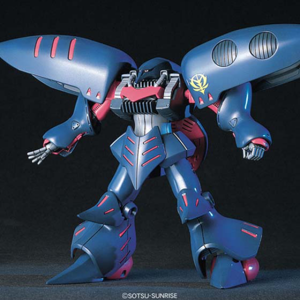 1/144 HGUC Qubeley Mk Ii