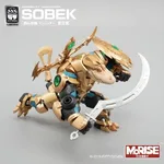NUMBER 57 Manhunter Sobek