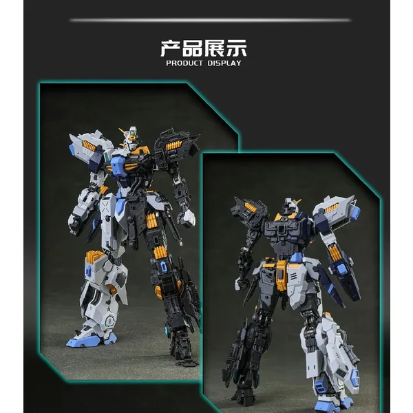 EDDAS - ASGARD 1/100 Model Kit