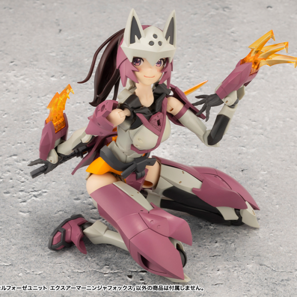 Metamorphose Unit Ex-Armor Ninja Fox (Megalomaria Unlimited Universe)