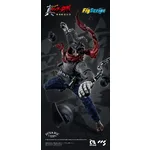 C&A Global Ltd. x CCSTOYS FigScript Series Getter Robo Armageddon Ryoma Nagare