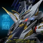 RIOBOT Cross Ange Rondo of Angel And Dragon Villkiss