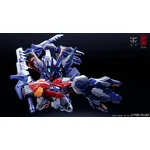 CD-TGM-01 Tianwei SD Ver. Plastic Model Kit