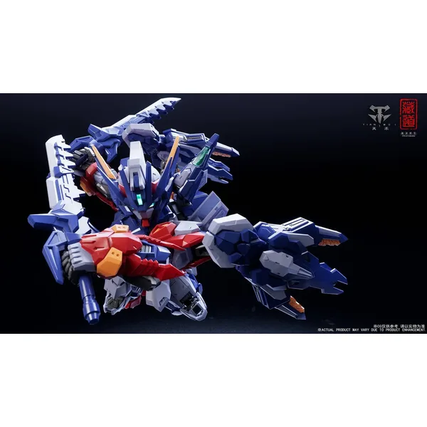 CD-TGM-01 Tianwei SD Ver. Plastic Model Kit