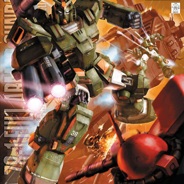 MG Full Armor Gundam