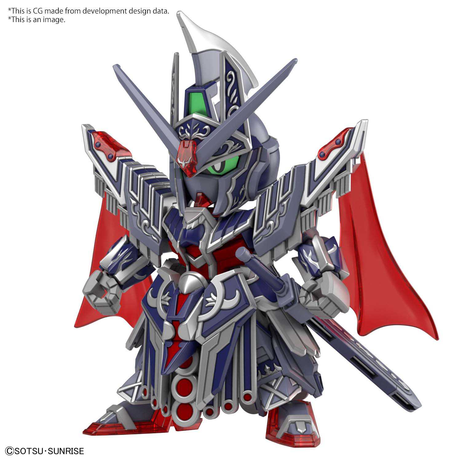 SDW HEROES Caesar Legend Gundam 