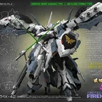 Mechanicore 1/100 ZMX-42 Firehawk the Arctic Combat Mode Model Kit
