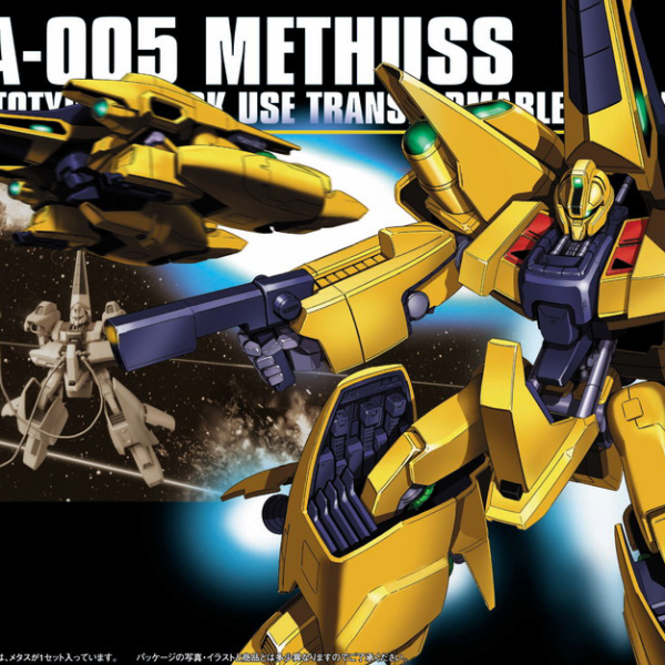 HGUC Methuss