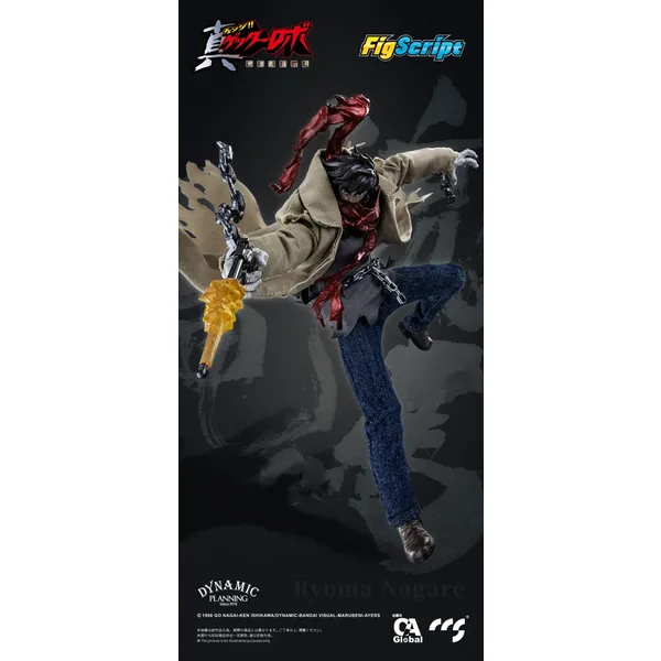C&A Global Ltd. x CCSTOYS FigScript Series Getter Robo Armageddon Ryoma Nagare