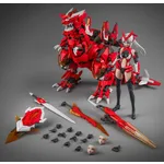 Ryuhime-01 Hao Ryu & Hotaru Plastic Model Kit