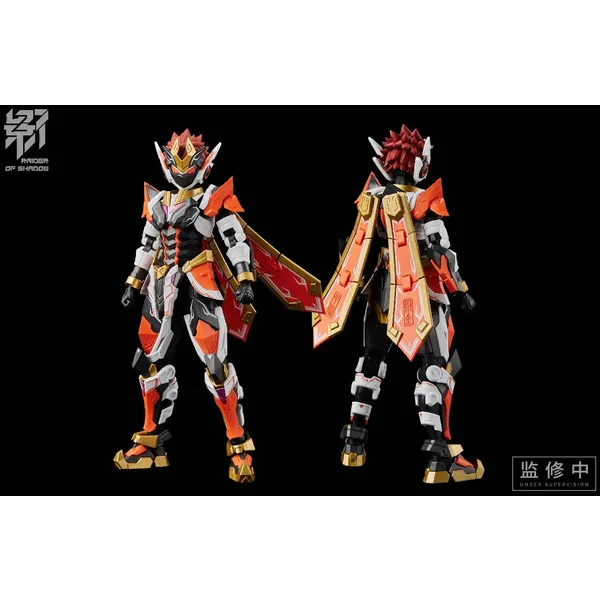 RAIDER OF SHADOW RS-09 Shen Monkey Plastic Model Kit