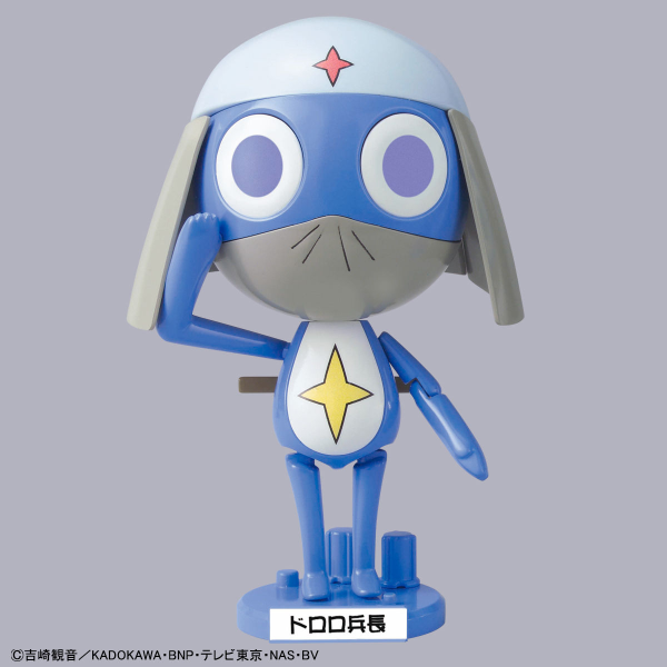 Lance Corporal Dororo