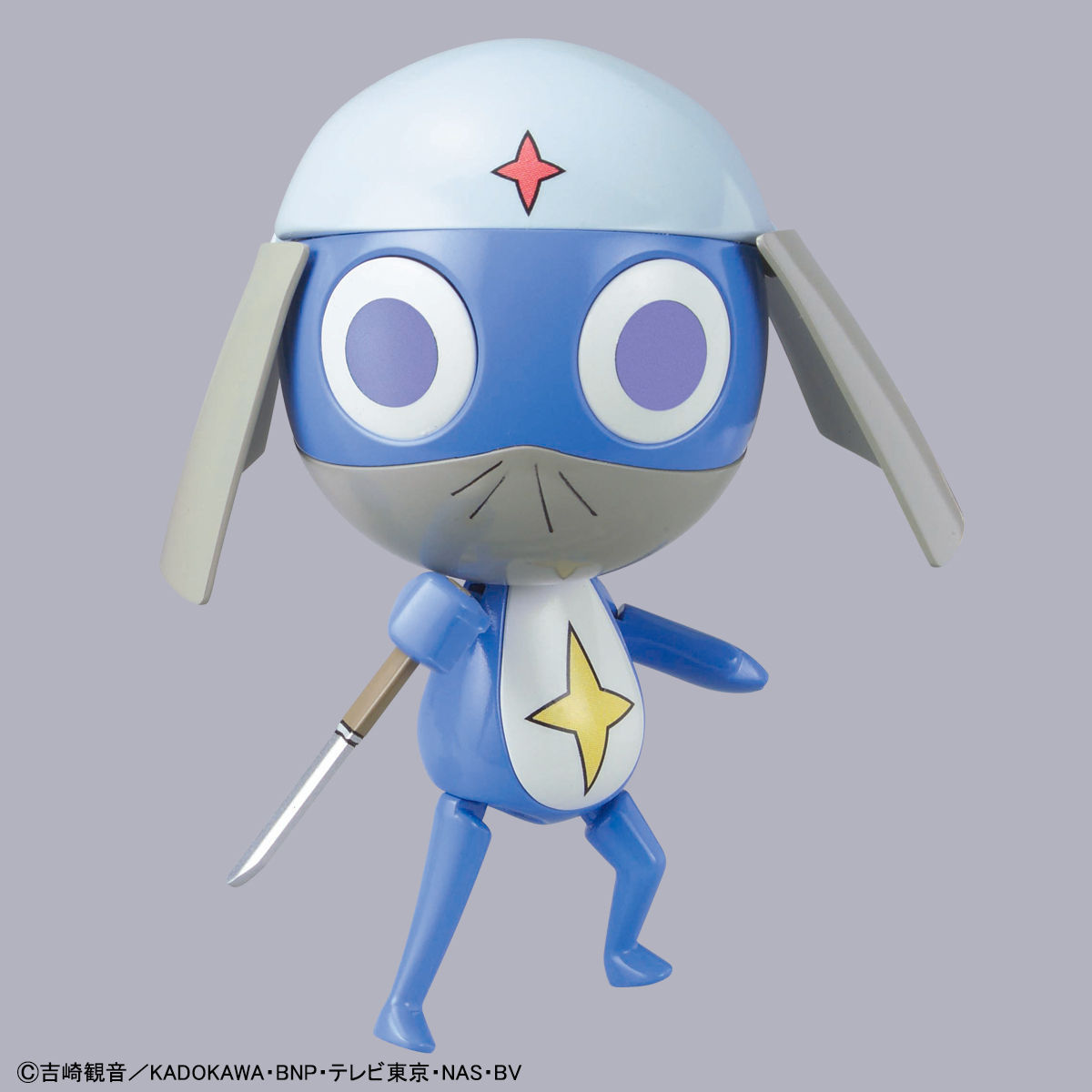 Lance Corporal Dororo